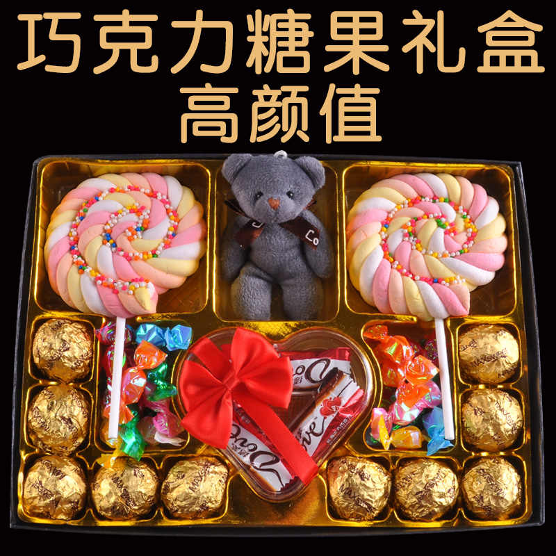 巧克力棉花 新人首单立减十元 21年7月 淘宝海外