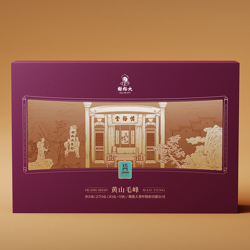 【20204新茶】谢裕大黄山毛峰铭门3000礼盒绿茶270g高山春茶 - 图3