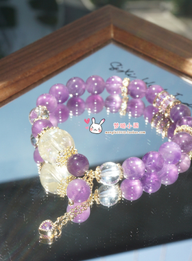 天然巴西紫水晶手链手串女款时尚甜美饰品高级感清新女生礼物