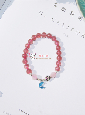 纯银月亮星星女款旺桃花水晶手链