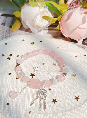 天然水晶甜美粉水晶桃花