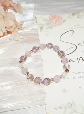 天然紫水晶手链手串小清新浅紫