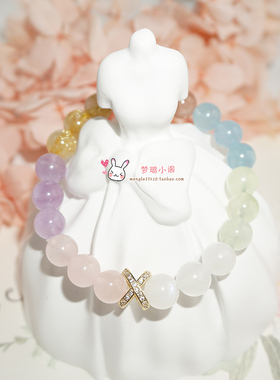 天然水晶多宝手链手串甜美可爱渐变款送女生日礼物时尚ins