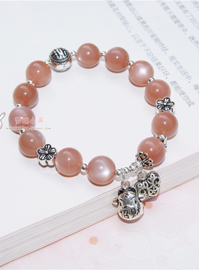 草莓晶太阳石纯银饰品礼物手串