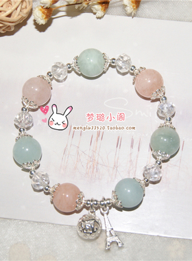 薰衣草紫玉水晶手链手