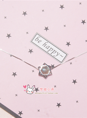 天然水晶s925纯银项链拉长石女生