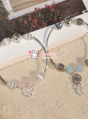 天然手链手串水晶灰捕梦网猫眼