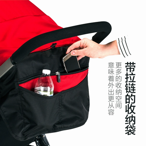 Britax Bao должен подходить для трехколесной детской корзины, которую можно сложить, и универсальные колеса могут лежать плоские B