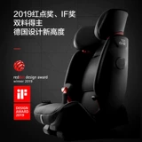 Britax Britax Детская корзина безопасности.