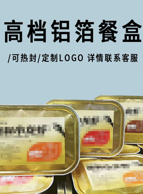 手动封口机嘉箔乐手动热封机