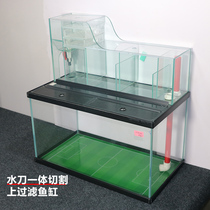 Large aquarium glass ecological large fish tank living room water cut integrated in the outer upper filter white fish tank