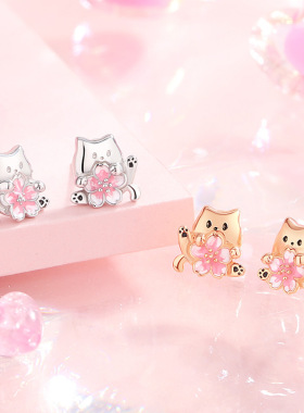 LuneOr樱花猫咪项链