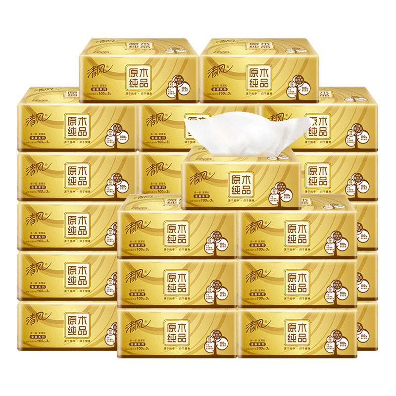 晖黄家居专营店清风抽纸巾整箱大包实惠装家用餐巾纸卫生纸原木纯品面纸大号家庭3