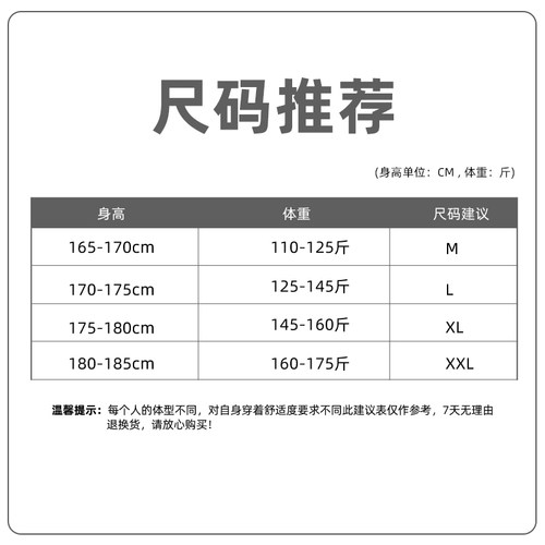 hvelay美式怀旧复古印花短袖T恤男士潮牌嘻哈宽松纯棉半袖t体恤衫-图2