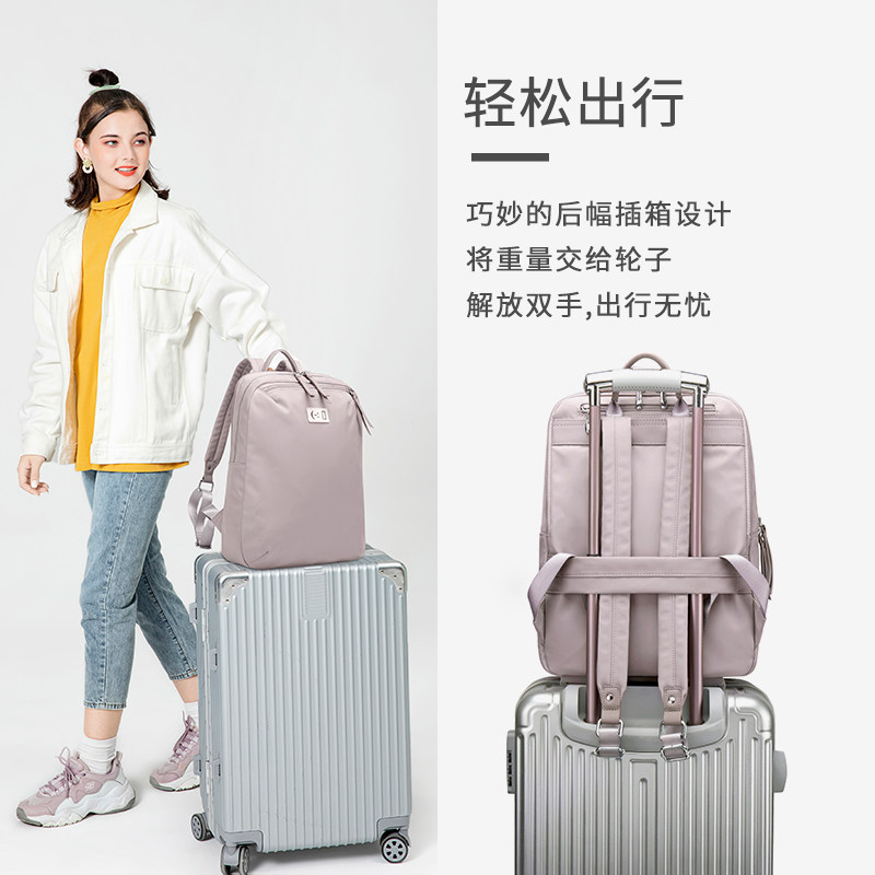 电脑包14寸女休闲双肩包女2020 ashang双肩背包