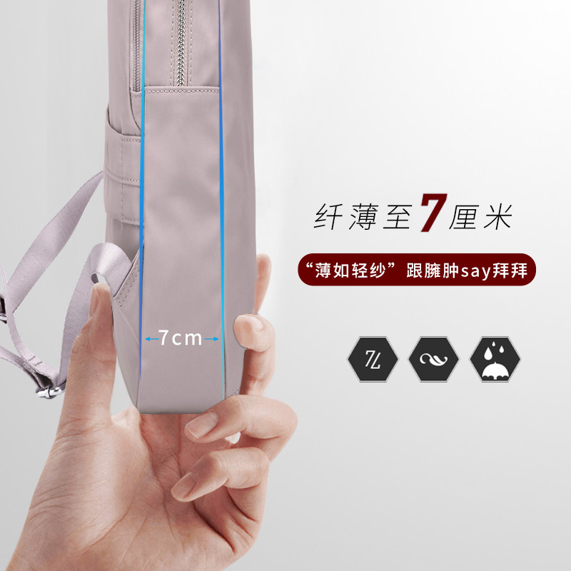 电脑包14寸女休闲双肩包女2020 ashang双肩背包