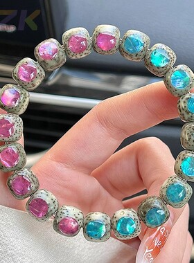 精品镶钻星月菩提子手串女绿阴皮石玉料单圈盘玩文玩佛珠手链高g8