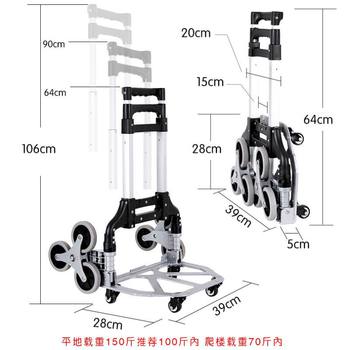 trolley ເຮືອນ, trolley folding portable, trolley luggage, trailer, trolley ຊື້ເຄື່ອງ, trolley cargo