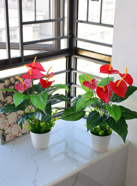 红掌假花仿真花客厅装饰摆设餐桌开业乔迁送礼花烛花束摆件盆栽