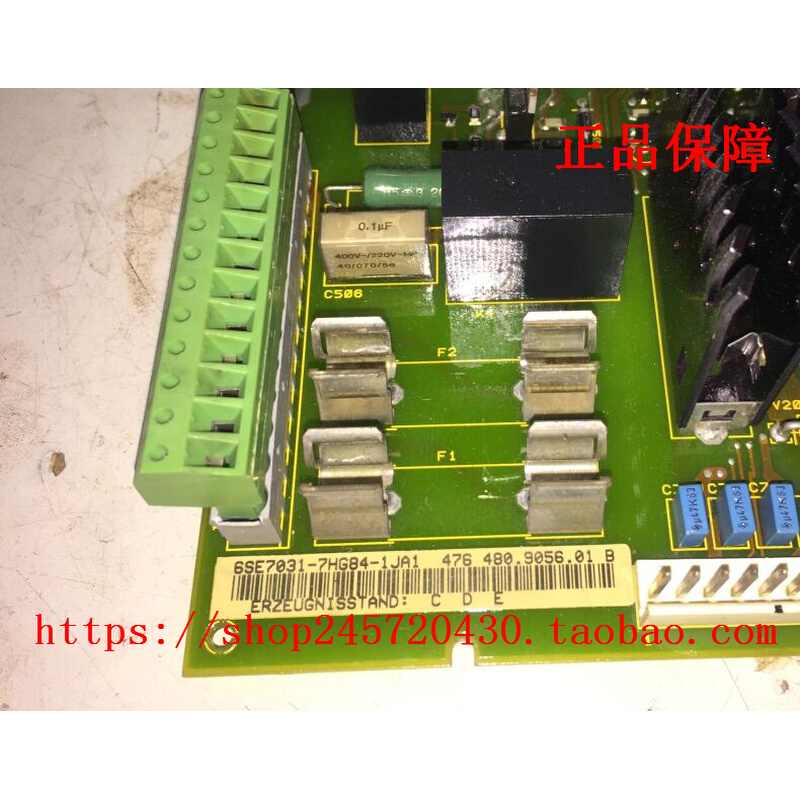 6SE7031-7HG84-1JA1 电源模块 6SE7031-7HG84-1JA1现货 - 图0