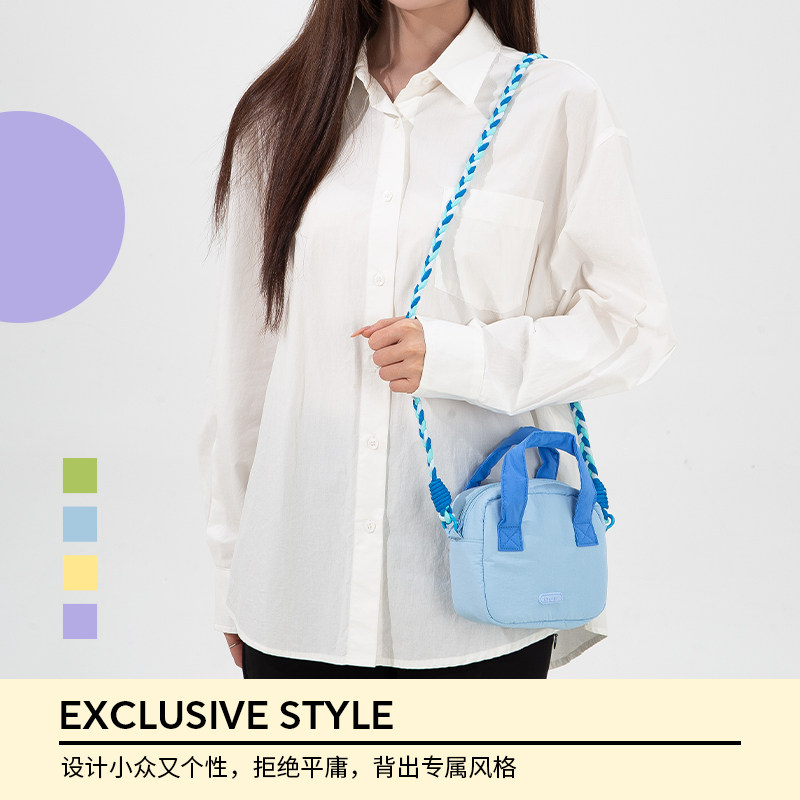 OCE多巴胺小方包斜挎背包女撞色彩色青春百搭编织背带旅游手机包,淘宝优惠券,粉丝福利购,淘宝优惠卷