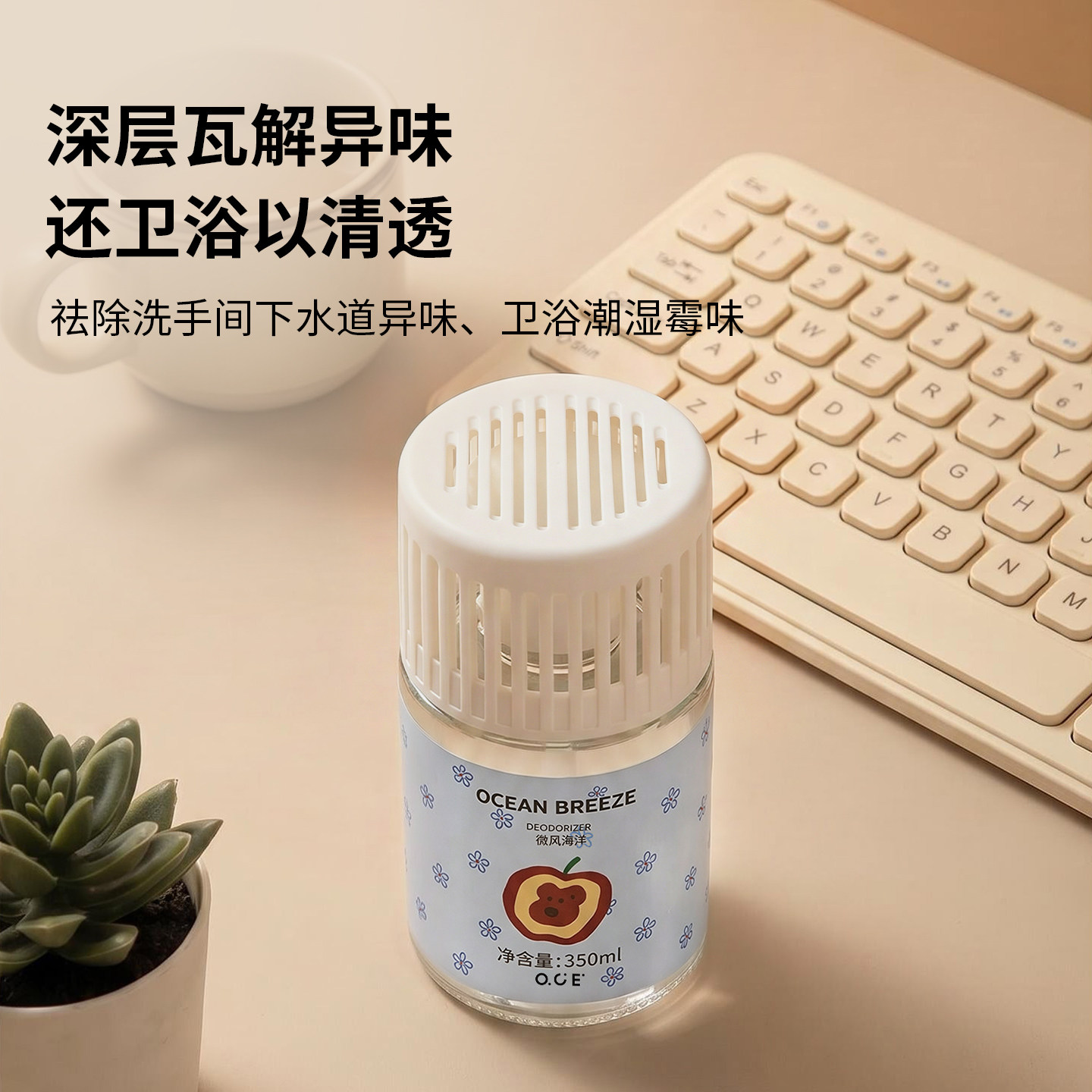 图3