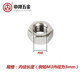 Nickel plated nut high strength 8.8 grade 12 grade high strength