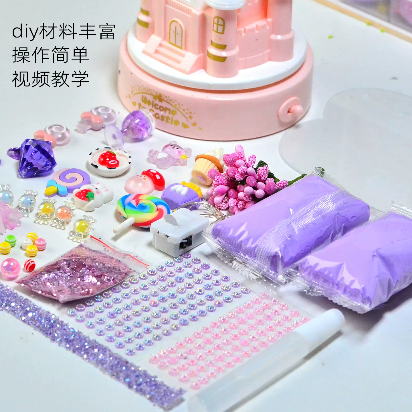 Музыкальная шкатулка, замок, набор материалов для мальчиков, игрушка, DIY, подарок на Рождество, подарок на день рождения