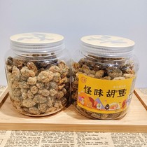Floral satisfaction to be satisfied with the Strange Taste of the Fried Bean Ghee Bean crisp Bean Beef Bean Canned Net Red Snacks 450g