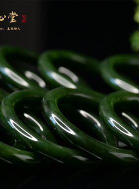 MZ333典藏俄料7号沧桑老料和田碧玉二膘红皮料菠菜绿满绿圆条手镯