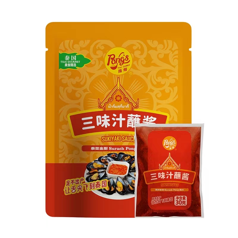 蘸酱料 Pong's庞师三味汁蘸酱30g*6包 海鲜蘸酱凉拌白搭 泰式风味 - 图3