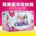 Miệng nhỏ Barbie đại dương búp bê phù hợp với hộp quà lớn biệt thự lâu đài giấc mơ biệt thự cô gái công chúa đồ chơi trẻ em - Búp bê / Phụ kiện