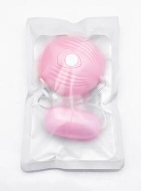 小贝壳震动腰部按摩器10频振动女用按摩自律器具按摩放松新款解压