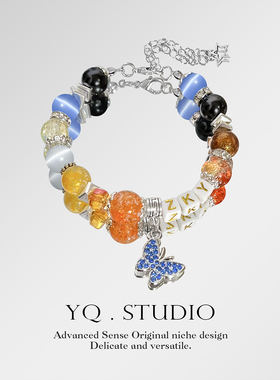 YQ.STUDIO| 原创《Crush or love》- 周柯宇专辑封面印象手串手链