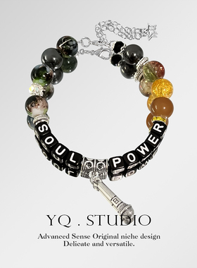 YQ.STUDIO原创设计串珠手链专辑印象陶喆系列《找自己》小众手串