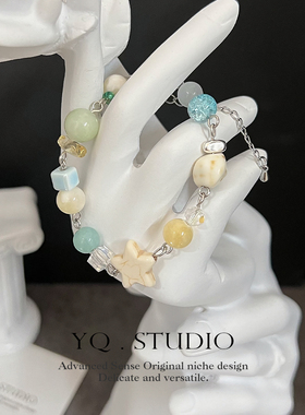 seventeen男团印象定制手链小众