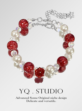 YQ.STUDIO【冰封红玫瑰】永不凋零的浪漫奇迹施家珍珠显白手链女