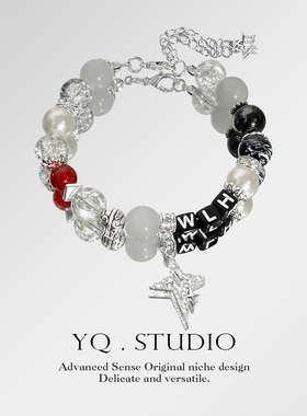 YQ.STUDIO原创设计《你不知道的事》王力宏音乐专辑封面手串手链