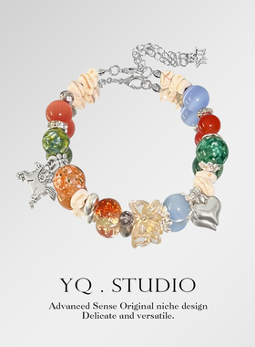 2026《Sunshine》OneRepublic演唱会音乐ins封面印象应援友谊手链