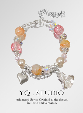 YQ.STUDIO原创恋与深空《寰宙为约》夏以昼印象周边高颜值手链女