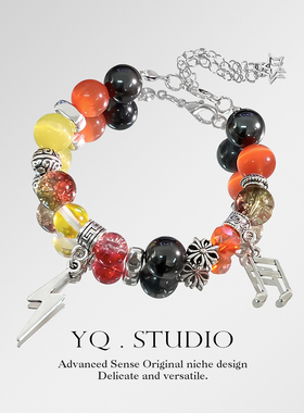 YQ.STUDIO【阳光男孩女孩】原创法老专辑封面手链手串开学礼物ins