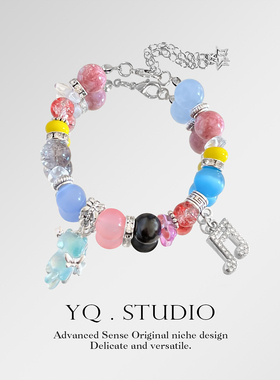 YQ.STUDIO原创音乐专辑封面手串手链小众ins手工新年礼物男款饰品