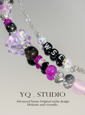 YQ.STUDIO | 汪苏泷十万伏特演唱会应援手链紫黑属性手链周边串珠