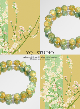 YQ.STUDIO|原创2025新中式梅花轻奢贵气叠戴文玩手串高级感手链女