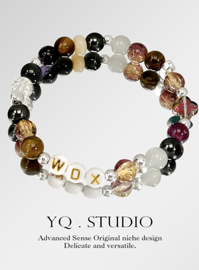 YQ.STUDIO日出相伴·迎接晨曦情侣手链串珠高级感520送女友男友礼