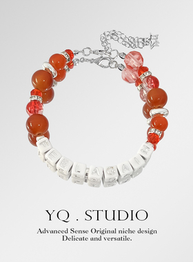 2026原创Feel Again-OneRepublic说唱音乐专辑封面手链手工饰品女