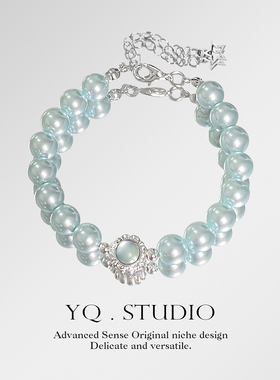 YQ.STUDIO【施家蓝眼泪】原创度假风海蓝珍珠手链舒缓情绪手串女