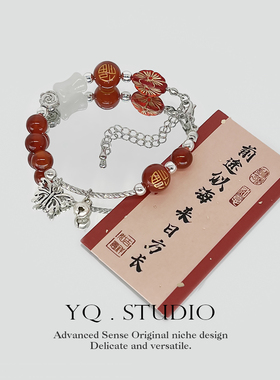 红色玛瑙蝴蝶铃铛手链