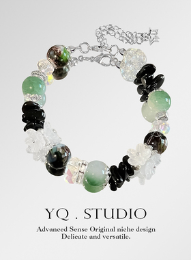 YQ.STUDIO《槿-郑润泽》巡演应援手链周边印象手串属性手链可调节