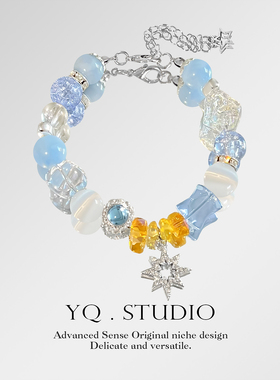 YQ.STUDIO《小微光-郑润泽》音乐应援演唱会专辑印象手工手链手串